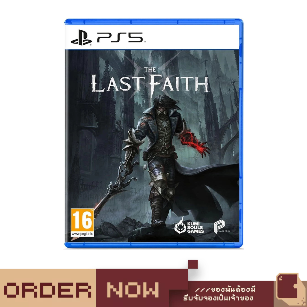 PlayStation 5™ The Last Faith [bY ClaSsIC GaME]