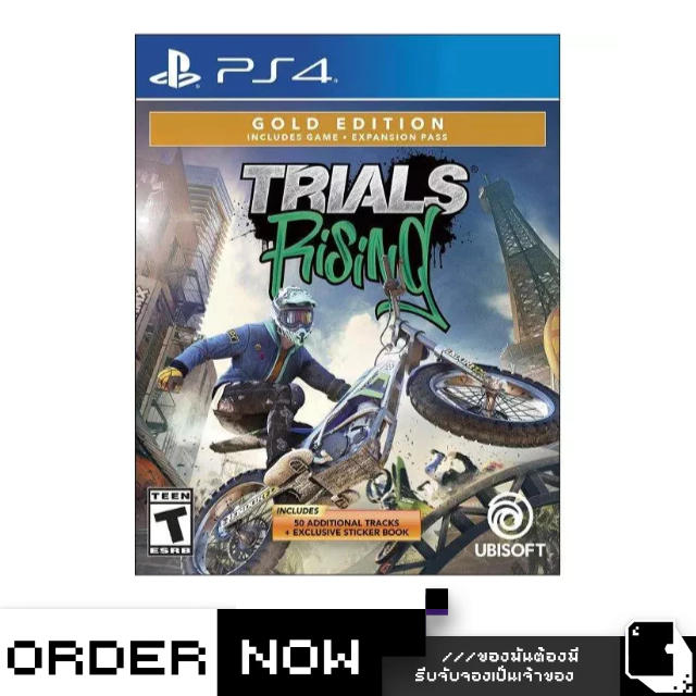 PlayStation 4™ เกม PS4 Trials Rising [Gold Edition] (By ClaSsIC GaME)