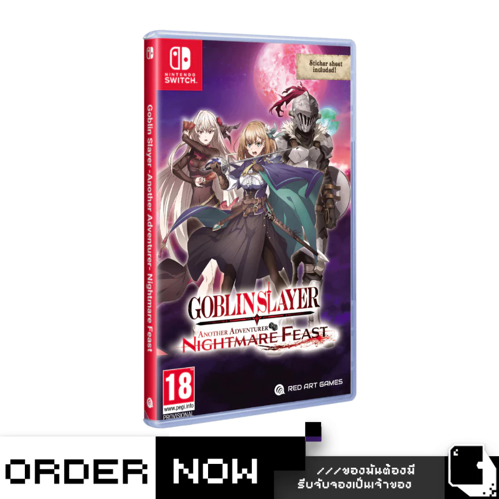 พร้อมส่ง | Nintendo Switch™ Goblin Slayer Another Adventurer: Nightmare Feast
