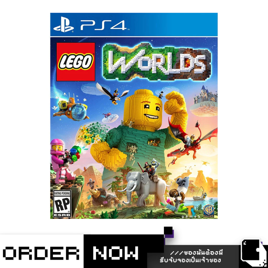 PlayStation 4™ เกม PS4 Lego Worlds (English & Chinese Subs) (By ClaSsIC GaME)