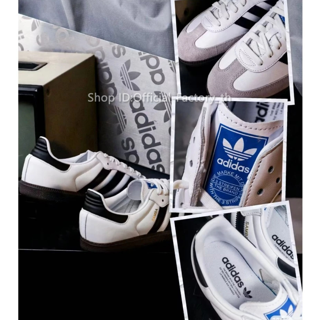 ❎ได้รับอนุญาตอย่างเป็นทางการ-ของแท้จากแบรนด์📌Authentic SAMBA OG Low รองเท้าลำลองผู้หญิง/ผู้ชาย🚀รับประกัน 1 ปี