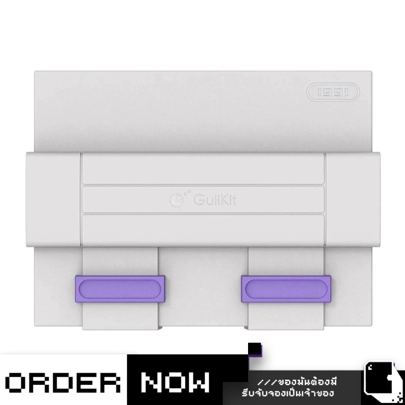 Nintendo Switch Gulikit 7 In 1 Docking Station (By ClaSsIC GaME)