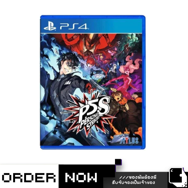 PlayStation 4™ Persona 5 Strikers (By ClaSsIC GaME)