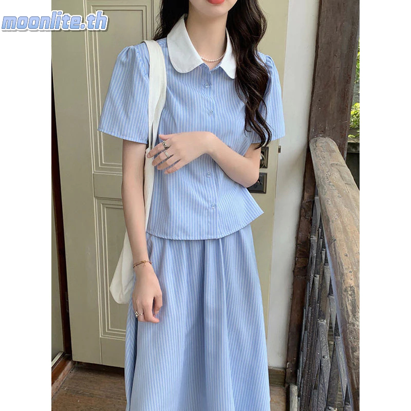 เสื้อเชิ้ตลายทางสีฟ้าฝรั่งเศส ทรงยาวครึ่งแข้ง กระโปรงทรงสองชิ้นสำหรับผู้หญิง Moonlite.th