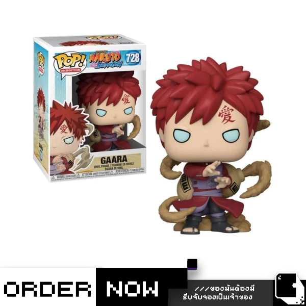 Toy™ Funko Pop! Animation: Naruto - Gaara (By ClaSsIC GaME)