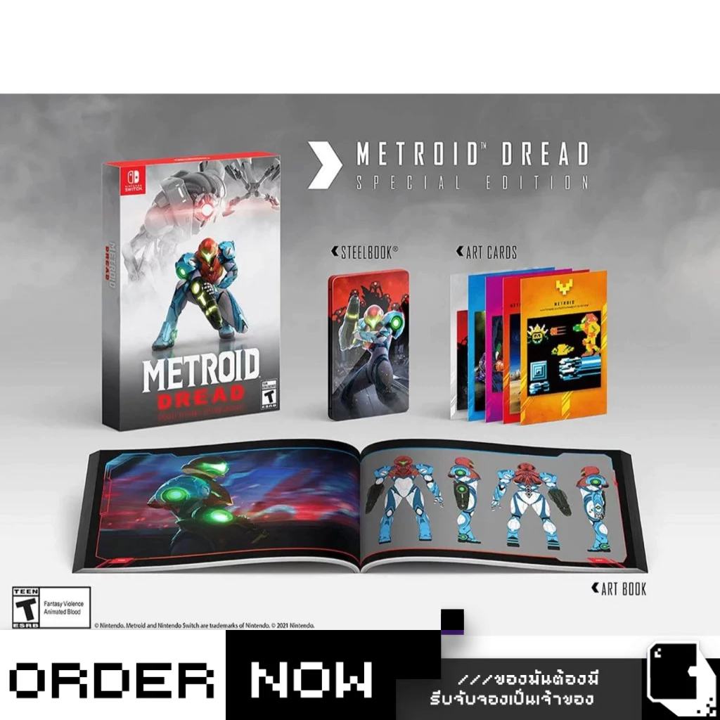 Nintendo Switch™ เกม NSW Metroid Dread Special Edition (By ClaSsIC GaME)