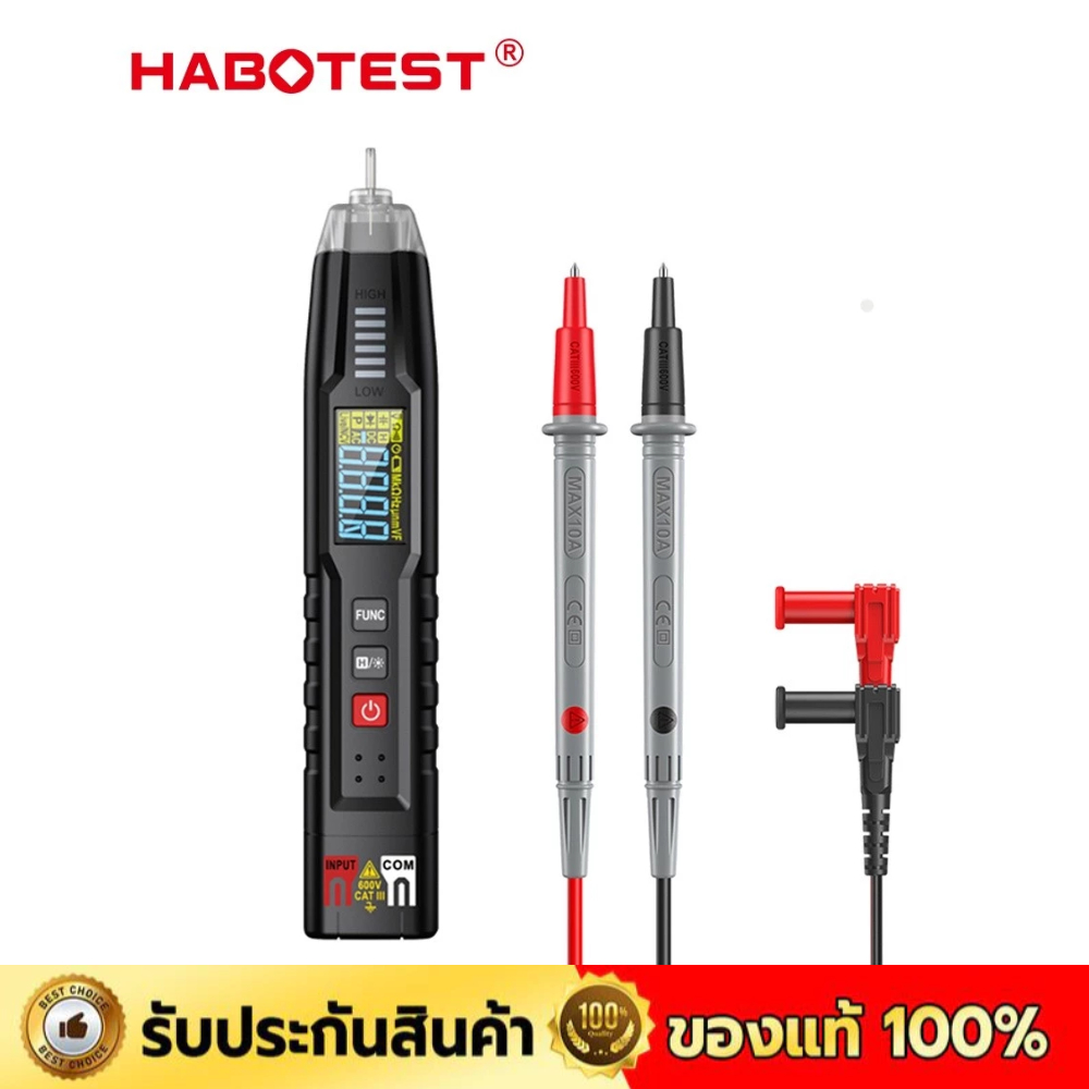 HABOTEST HT122 ปากกา อัจฉริยะ มัลติมิเตอร์ 600V AC/DC มัลติมิเตอร์ดิจิตอล 4000 มัลติมิเตอร์ NCV