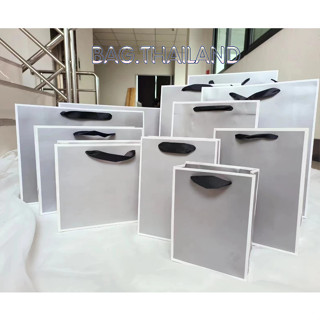 🍒🍒bag🍒🍒ถุงกระดาษช้อปปิ้ง กระดาษสีเทาขอบขาว/คราฟท์ หูเชือกริบ…