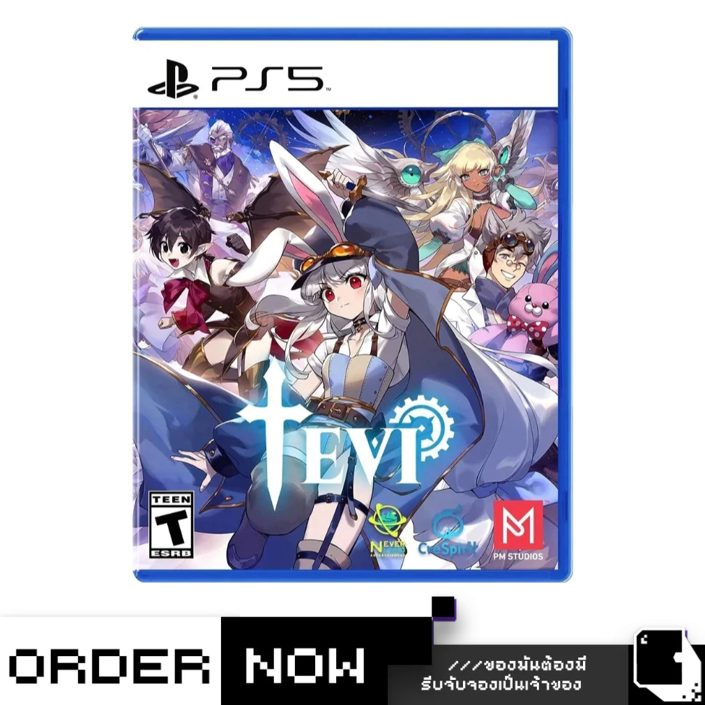 PlayStation™ PS5 TEVI (By ClaSsIC GaME)