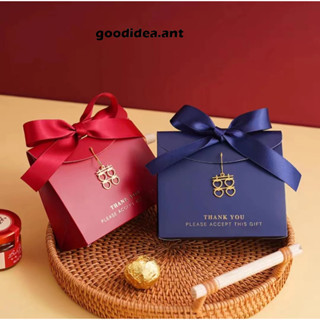 GIDA✏️กล่องของขวัญ กล่องใส่ของชำร่วย ทรงกระเป๋าฝาปิดTHANK YO…