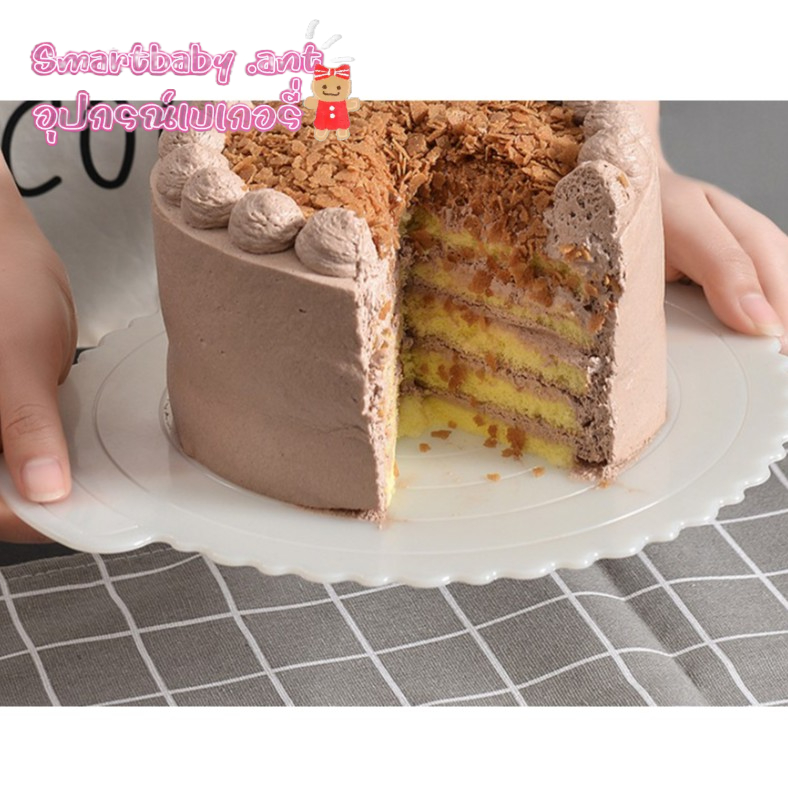 🍰BY🍰แผ่นรองเค้กสีขาวแบบพลาสติก ฐานรองเค้กแบบหนามีที่จับ อุปกรณ์เบเกอรี่ ส่งในไทย