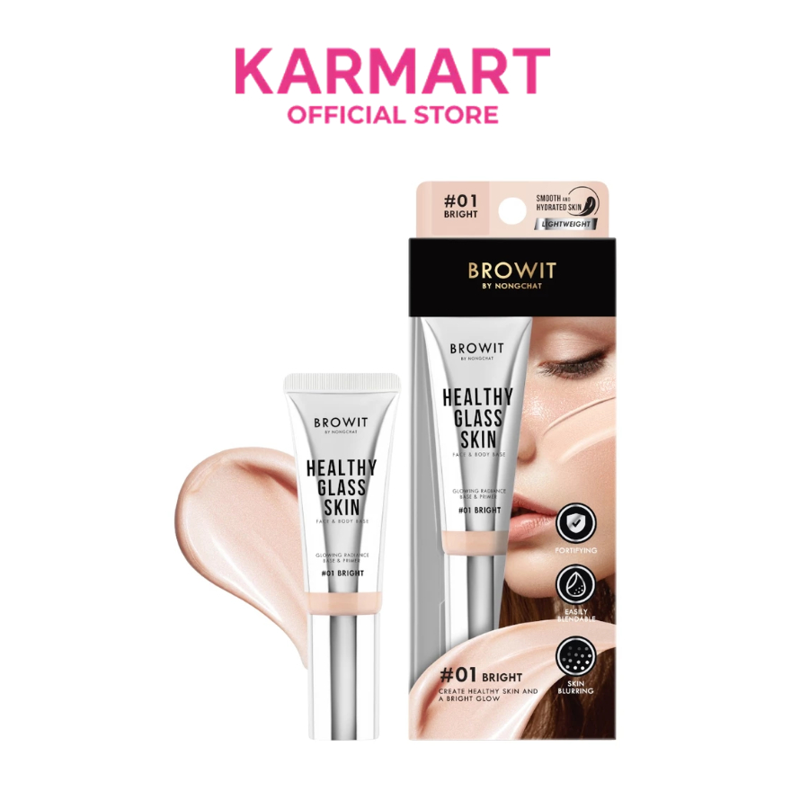 Browit เฮลธ์ตี้กลาสสกินเฟสแอนด์บอดี้เบส 24ml