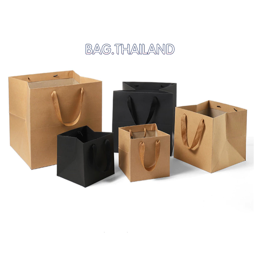 bag💐 ถุงกระดาษ ถุงของขวัญ ทรงสี่เหลี่ยม ถุงด้านเท่าขนาดกว้าง ใส่เค้ก ใส่ของขวัญ ถุงคุณภาพดี พร้อมส่ง
