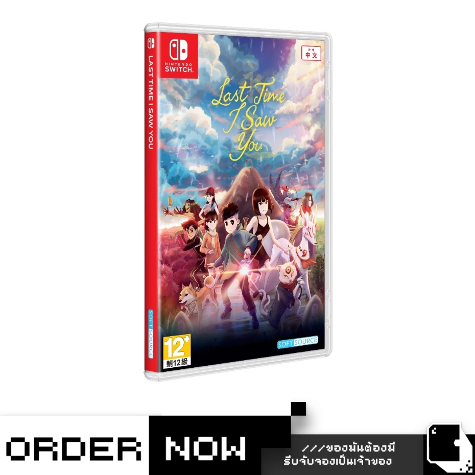 Nintendo Switch™ NSW Last Time I Saw You (By ClaSsIC GaME)