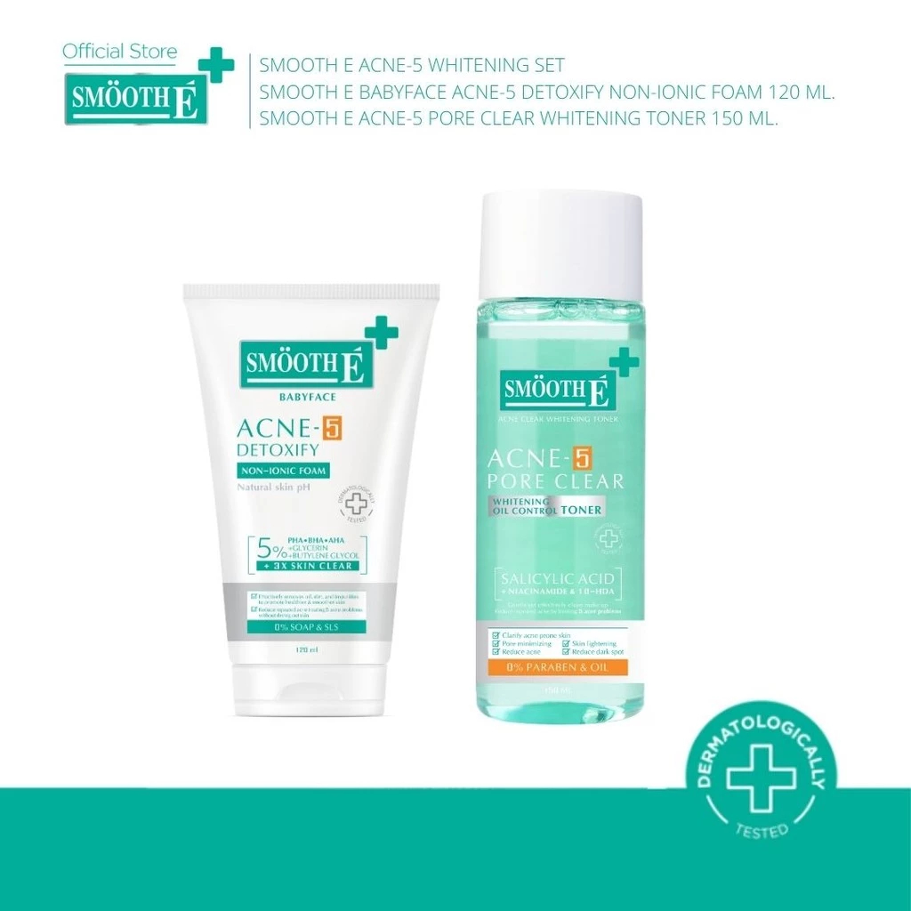 [ใหม่] Smooth E Acne-5 Whitening Set เซ็ตเตรียมผิว ลดสิว ผิวใส เห็นผลทันทีที่ใช้ สำหรับผิวบอบบางเป็น