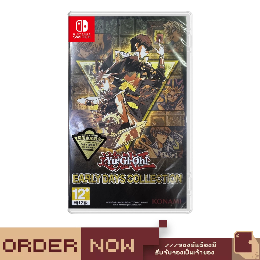 Nintendo Switch™ Yu-Gi-Oh! Early Days Collection  [bY ClaSsIC GaME]