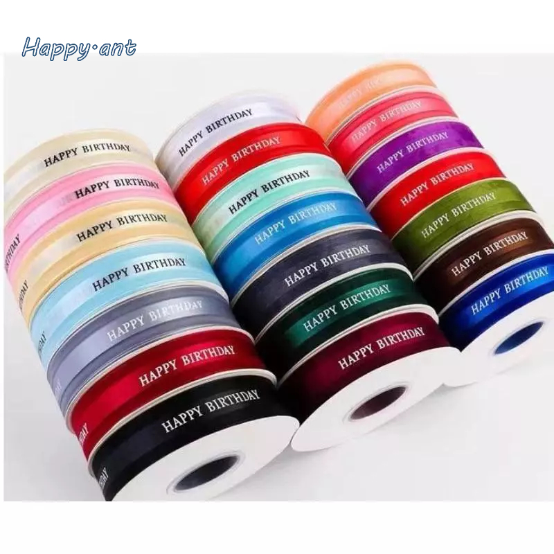 🍊🍊HP🍊🍊ริบบิ้นผ้าซาติน ริบบิ้นผ้า ริบบิ้นผูกกล่องของขวัญ ขนาดกว้าง 2.5 ซม ยาว45ม. ทำโบว์ ห่อของขวัญ (สินค้าพร้อมส่ง)