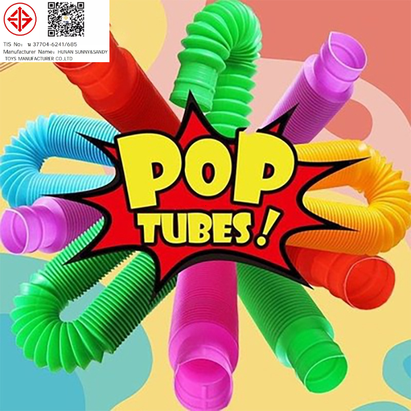 หลอดป๊อป พลาสติก แบบเกลียว ทรงกลม พับได้ สีสันสดใส สร้างสรรค์ ของเล่นเพื่อการเรียนรู้ สำหรับเด็กก่อนเรียน
