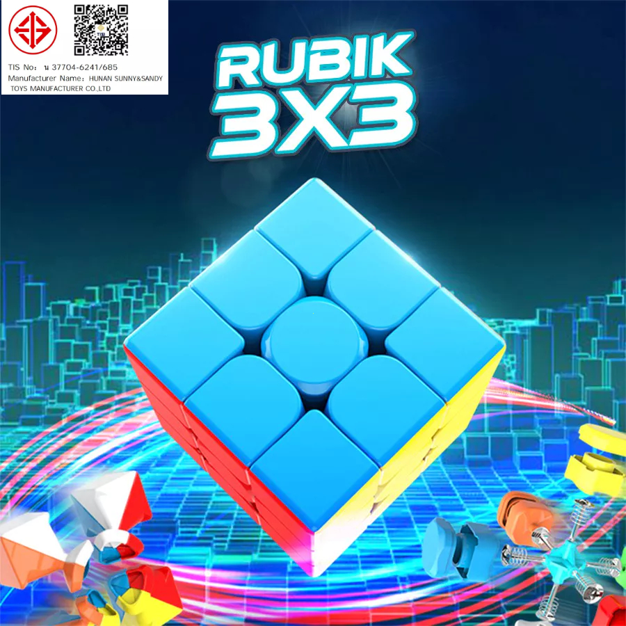 MOYU Meilong ลูกบาศก์ของรูบิค A++ 3x3x3 ความเร็วระดับมืออาชีพ ลูกบาศก์ หมุนลื่น ไม่สะดุด