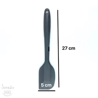พายซิลิโคน ทนความร้อน ขนาด 21,27cm(เลือกได้ มี5สี)