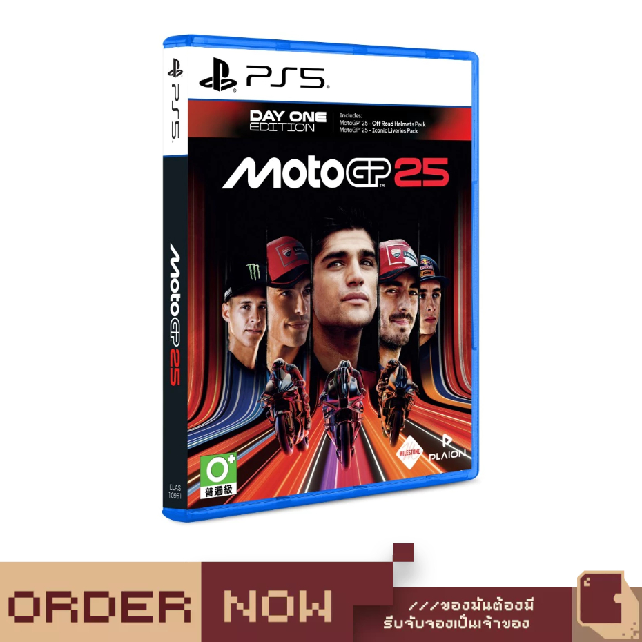 PlayStation 5™ PS5 MotoGP 25 [bY ClaSsIC GaME]