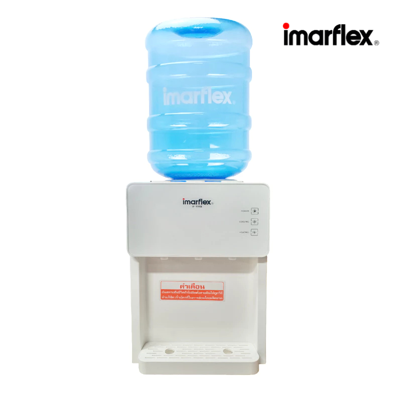 IMARFLEX_1 ตู้กดน้ำ ร้อน/เย็น แบบ 2 หัว แถมฟรี แกลลอน 18.9 ลิตร IF-119X