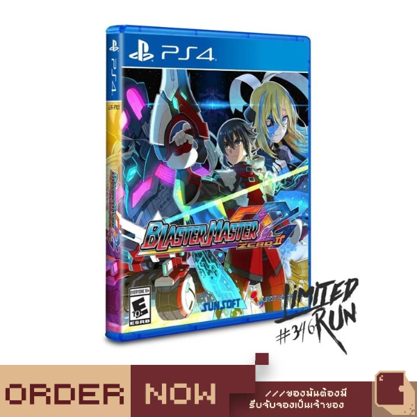PlayStation 4™  Blaster Master Zero 2 Classic Edition : Limited Run #346  [bY ClaSsIC GaME]