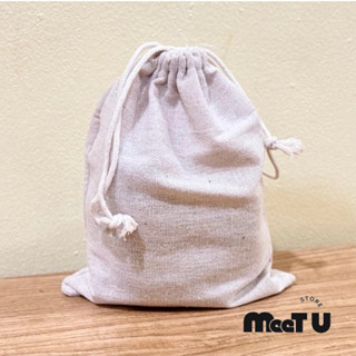 (แบ่งขาย1ใบ) ถุงผ้าดิบ หูรูดเชือก เล็ก/ใหญ่ สีธรรมชาติ ใส่เค…