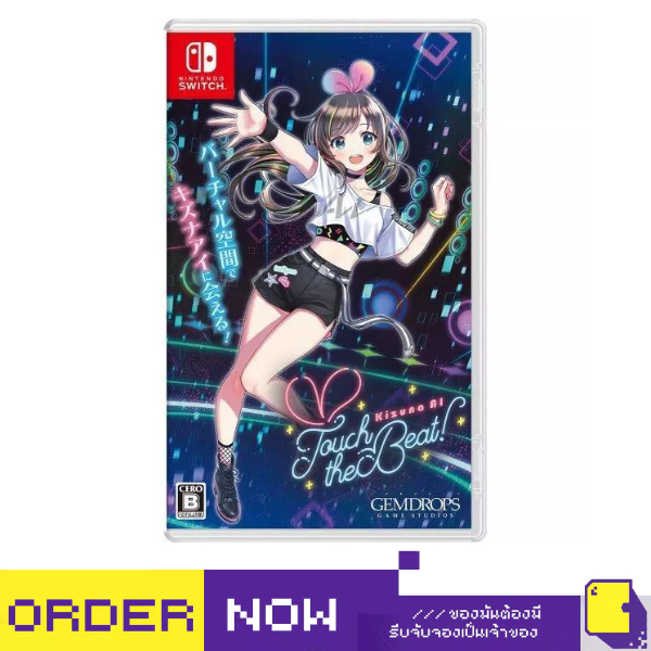 Nintendo Switch™ Kizuna AI - Touch the Beat! (Multi-Language) (By ClaSsIC GaME)