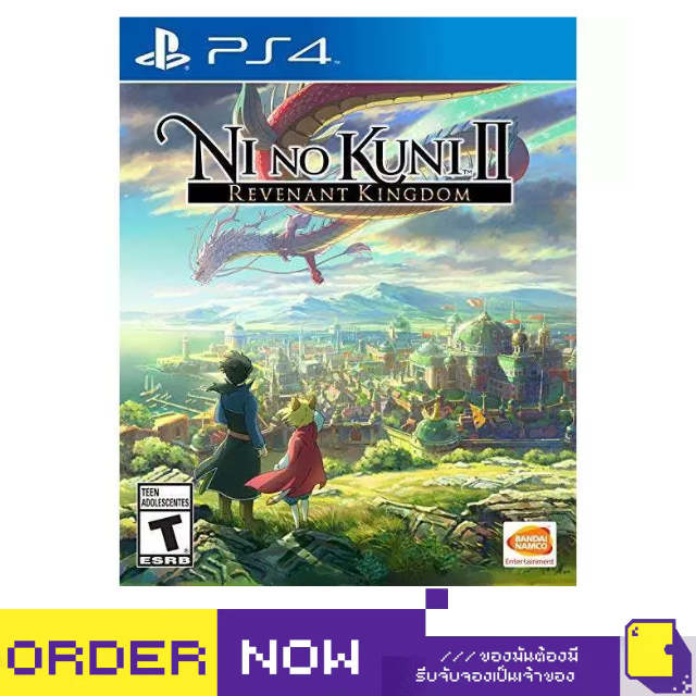 PlayStation4™ เกม PS4 Ni no Kuni II: Revenant Kingdom (By ClaSsIC GaME)