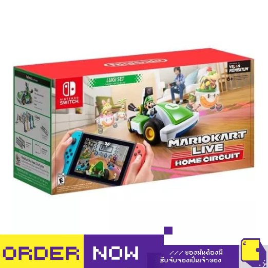 Nintendo Switch™ NSW Mario Kart Live: Home Circuit [Luigi] (By ClaSsIC GaME)