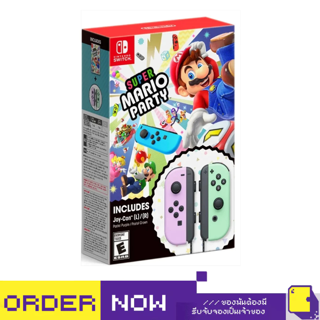 [+..••] พร้อมส่ง | NSW SUPER MARIO PARTY JOY-CON BUNDLE (เกม Nintendo Switch™ 🎮 )