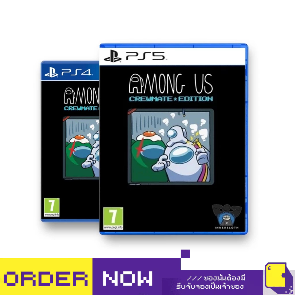 [+..••] พร้อมส่ง | PS4 / PS5 AMONG US (เกม PlayStation™ 🎮)
