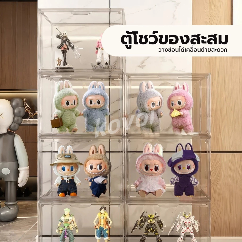 ตู้ใสอะคริลิค ใส่โมเดลใส่ตุ๊กตา กล่องอะคริลิค รูปที่ 8