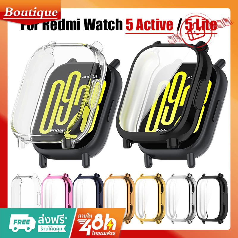 สําหรับ Redmi Watch5 Active สำรอง case Redmi watch 5 active เคสนาฬิกา Redmi watch5 active/ Redmi wat