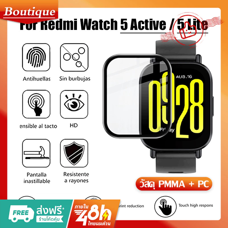 film Xiaomi Redmi watch 5Active 3D เต็มจอ ฟิล์ม redmi watch 5 Active ฟิล์มกันรอย MI WATCH 5Active ฟิ