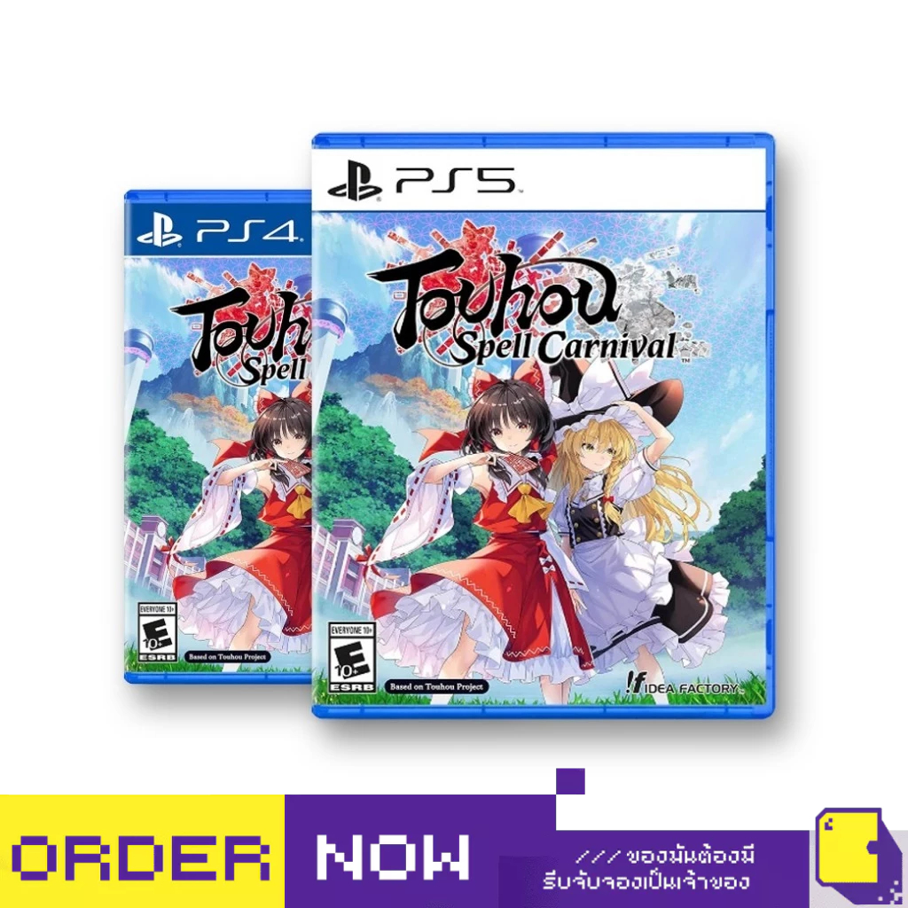 [+..••] พร้อมส่ง | PS4 / PS5 TOUHOU SPELL CARNIVAL (เกม PlayStation™🎮)