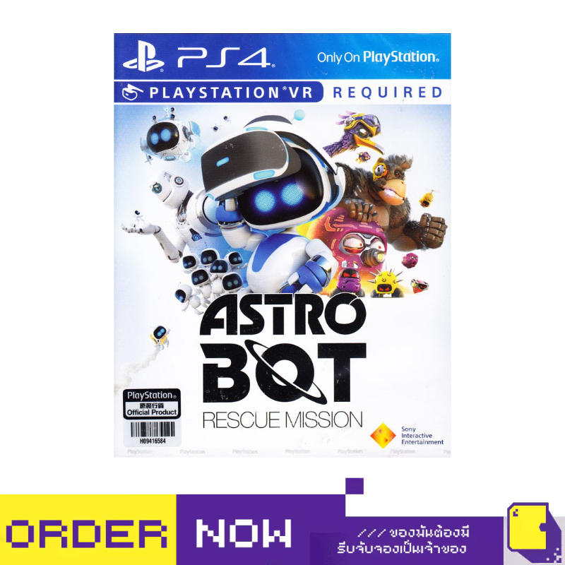 [+..••] PS4 ASTRO BOT: RESCUE MISSION (เกม PlayStation 4™🎮)