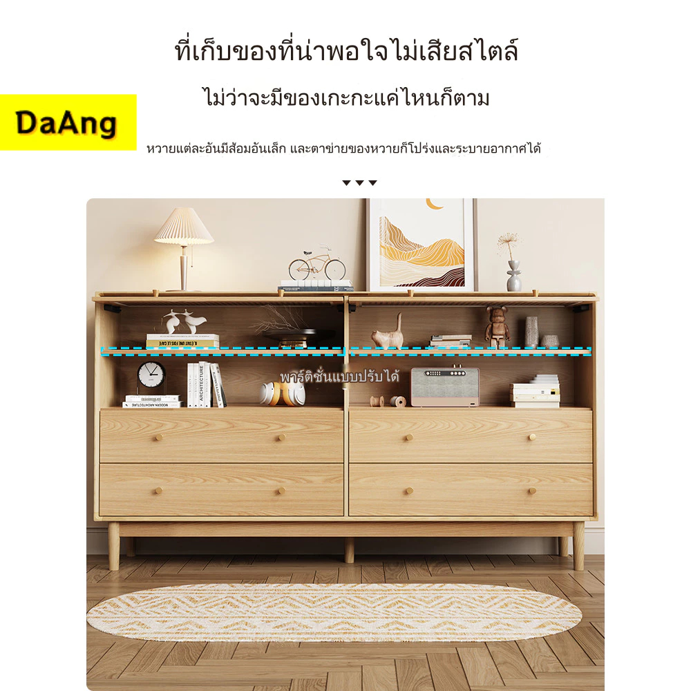 ตู้เก็บของห้องนั่งเล่น ชั้นวางลิ้นชักสีเข้มติดผนังสีไม้ ราคา ถูกที่สุด ดีลบีเคเค แกลเลอรีภาพที่ 8