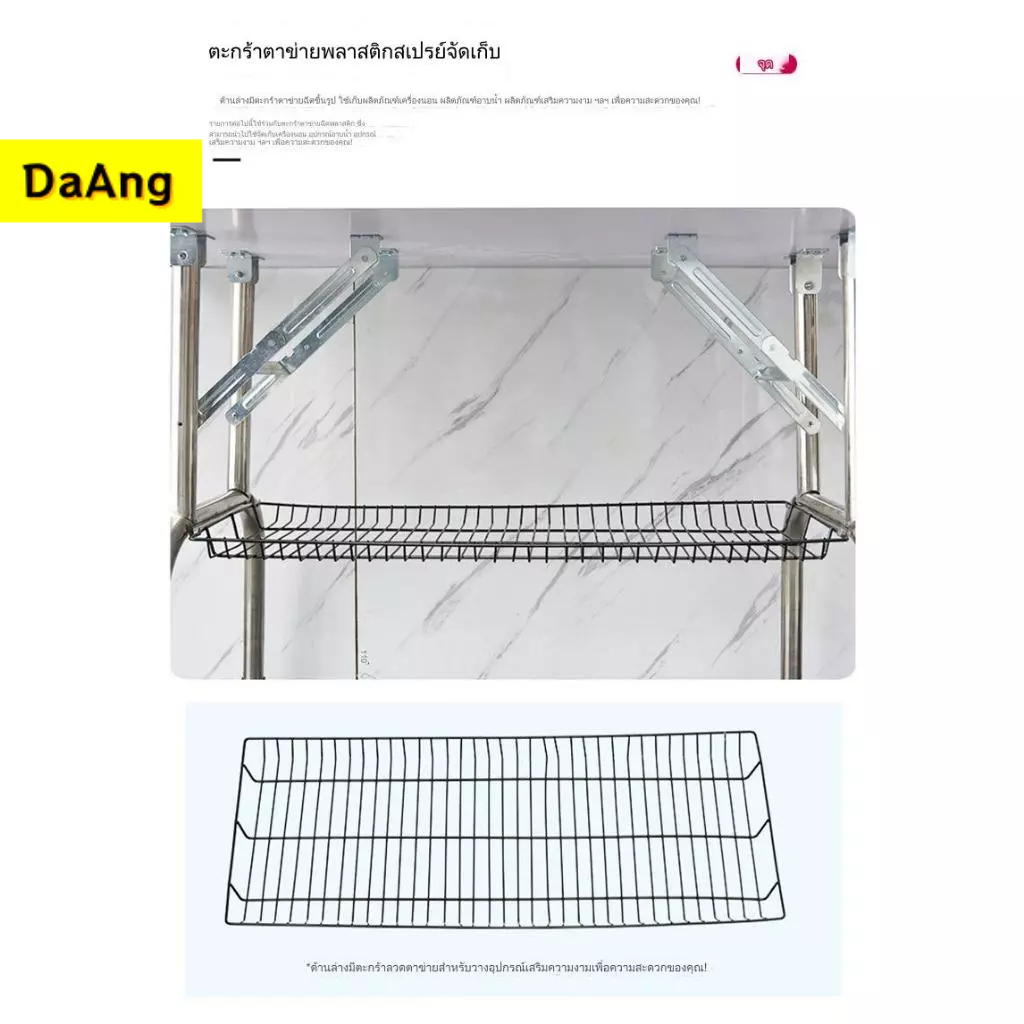 โต๊ะตัดขนสัตว์เลี้ยง เครื่องเป่าผมสุนัขและแมวในครัวเรือน อาบน้ำและตัดแต่งชั้นวางแบบพับได้ - รูปที่ 2