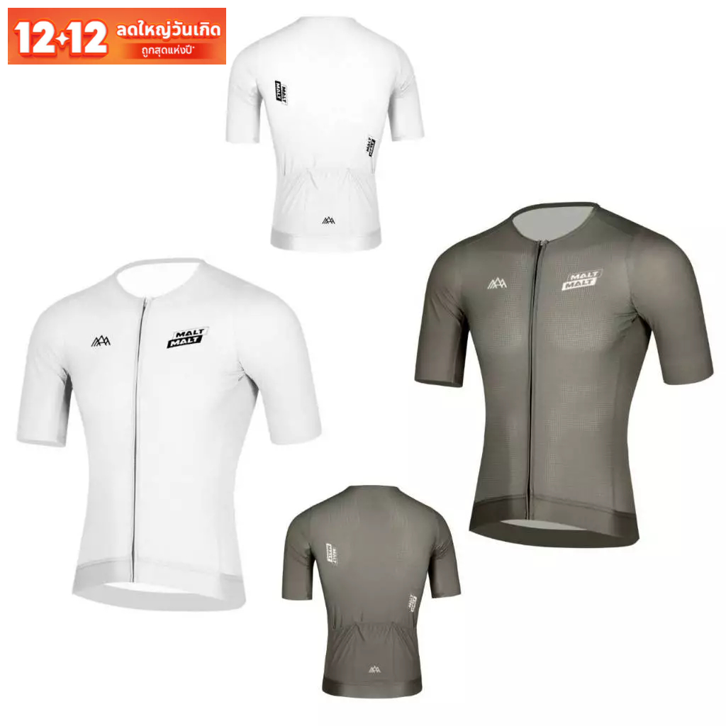 MALT เสื้อจักรยาน ทรงสลิมฟิต แอโร่ รุ่น Tempo 2025 / Cycling Jersey