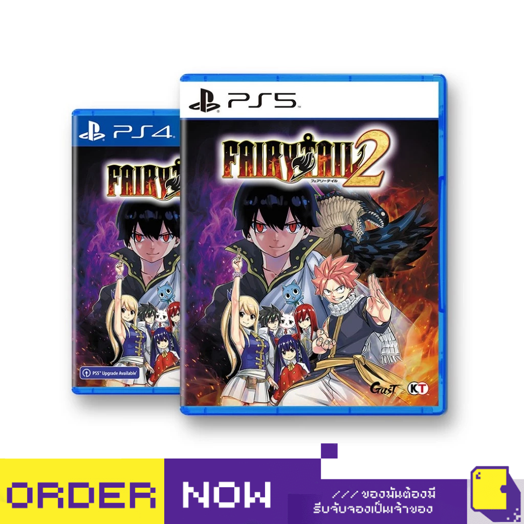 PlayStation™ PS4 / PS5 Fairy Tail 2 (By ClaSsIC GaME)