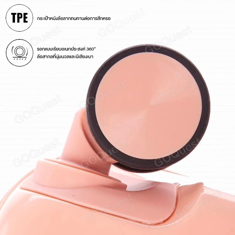 กระเป๋าเดินทาง 20/24 นิ้ว วัสดุABS+PC รับประกัน 3 หมุนล้อหมุน 360 ทนทากระเป๋าเดินทาง - รูปที่ 4