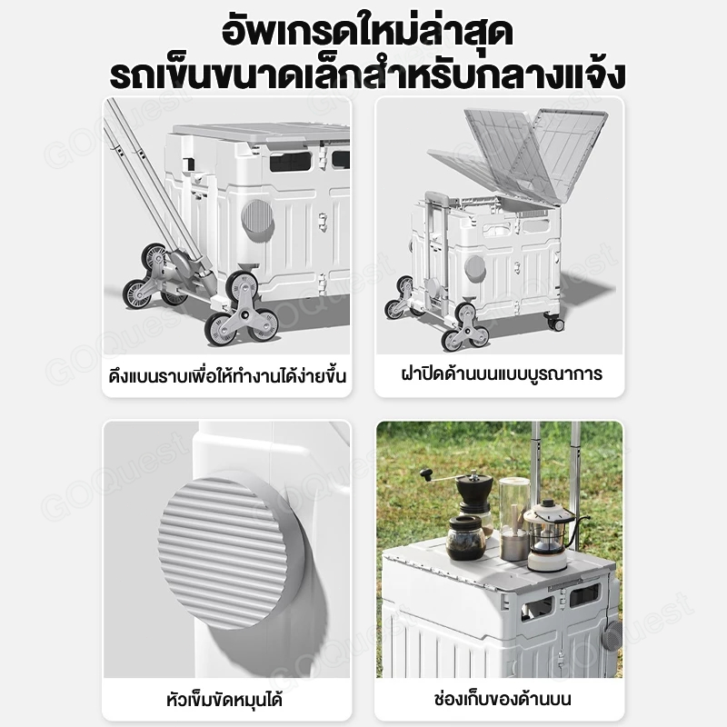 💯พร้อมส่ง คุณภาพสูง ตระกร้ารถเข็น รถเข็นพับได้ รถเข็นช้อปปิ้ง หมุน360องศา4/8ล้อกันกลิ้งได้รถเข็ ปีนล้อ45L/80Lรถเข็นสุนัข - รูปที่ 5