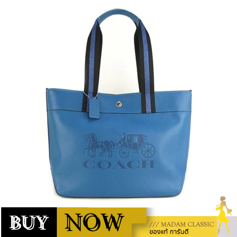 กระเป๋าสะพายข้าง COACH 1896 JES TOTE WITH HORSE AND CARRIAGE (SVN2W) BY:Madamclassic