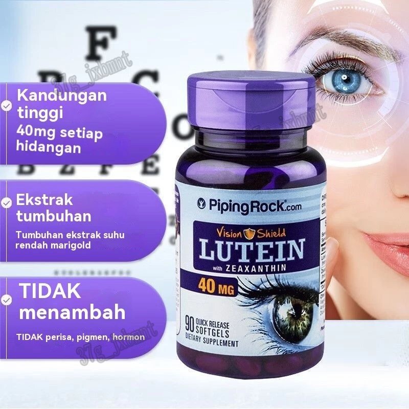 ลูทีนเมื่อยล้าเบลอ 40 มก. * 90 แคปซูลช่วยปกป้องดวงตาและปรับปรุงการมองเห็น Lutein-Health Products Store