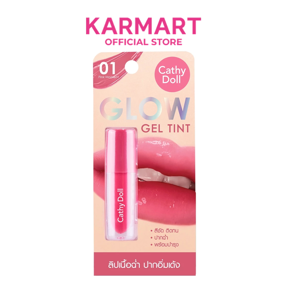 Cathy Doll โกลว์เจลทินท์ 2.4g เคที่ดอลล์ Glow Gel Tint 2.4g (เครื่องสำอาง,ลิป,ลิ