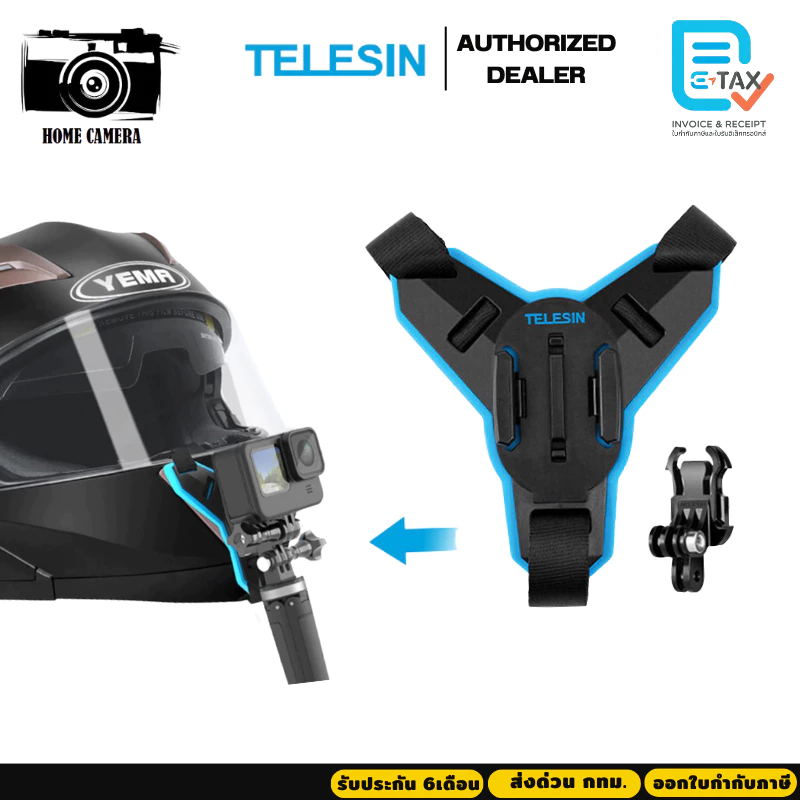 Telesin ที่ยึดกล้องเข้ากับหมวกกันน็อคแบบเต็มใบ สำหรับ GOPROทุกรุ่น,DJI Action5/4/3