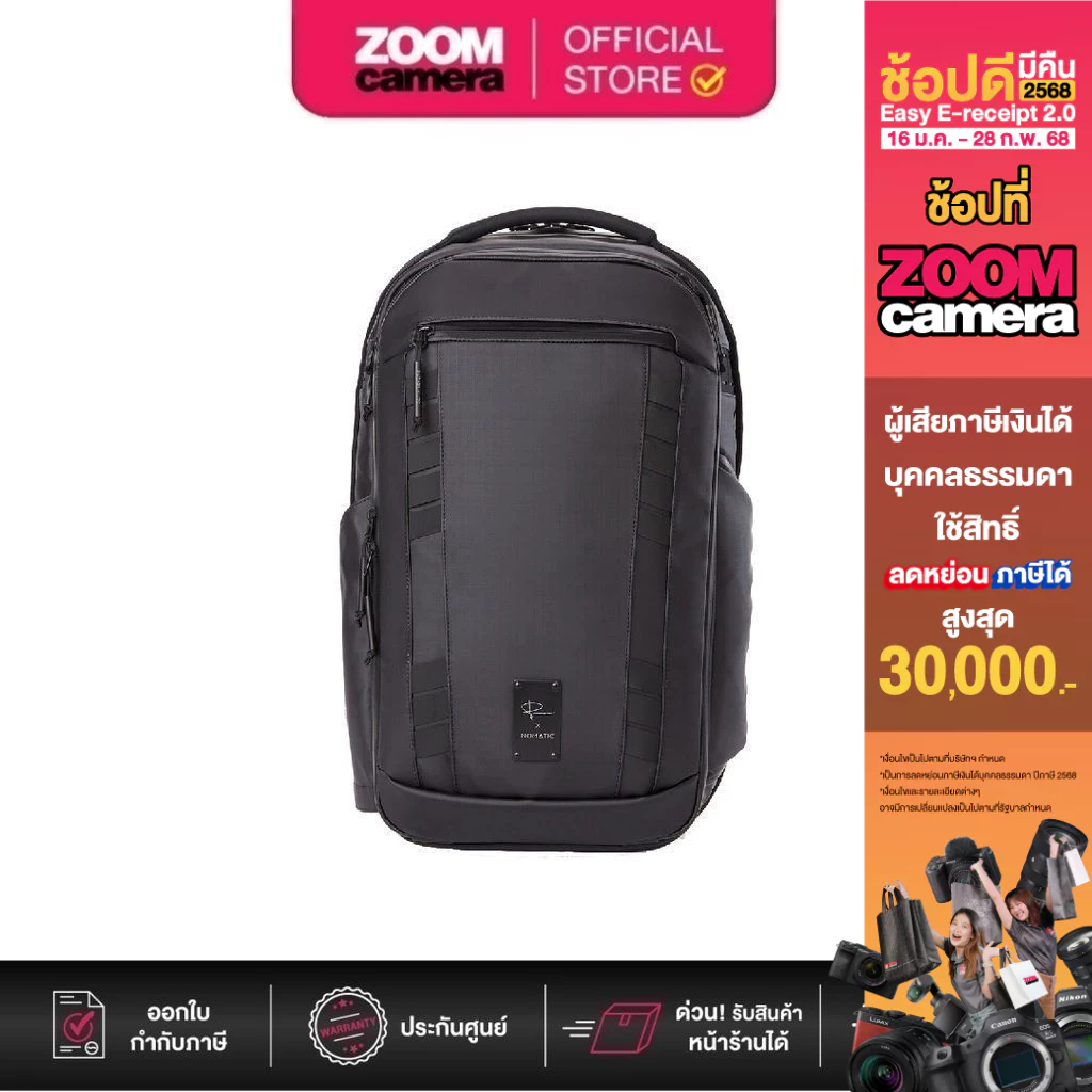 Nomatic กระเป๋ากล้อง Peter Mckinnon Edition Camera Backpack 35L (ประกันศูนย์ 1 ปี)