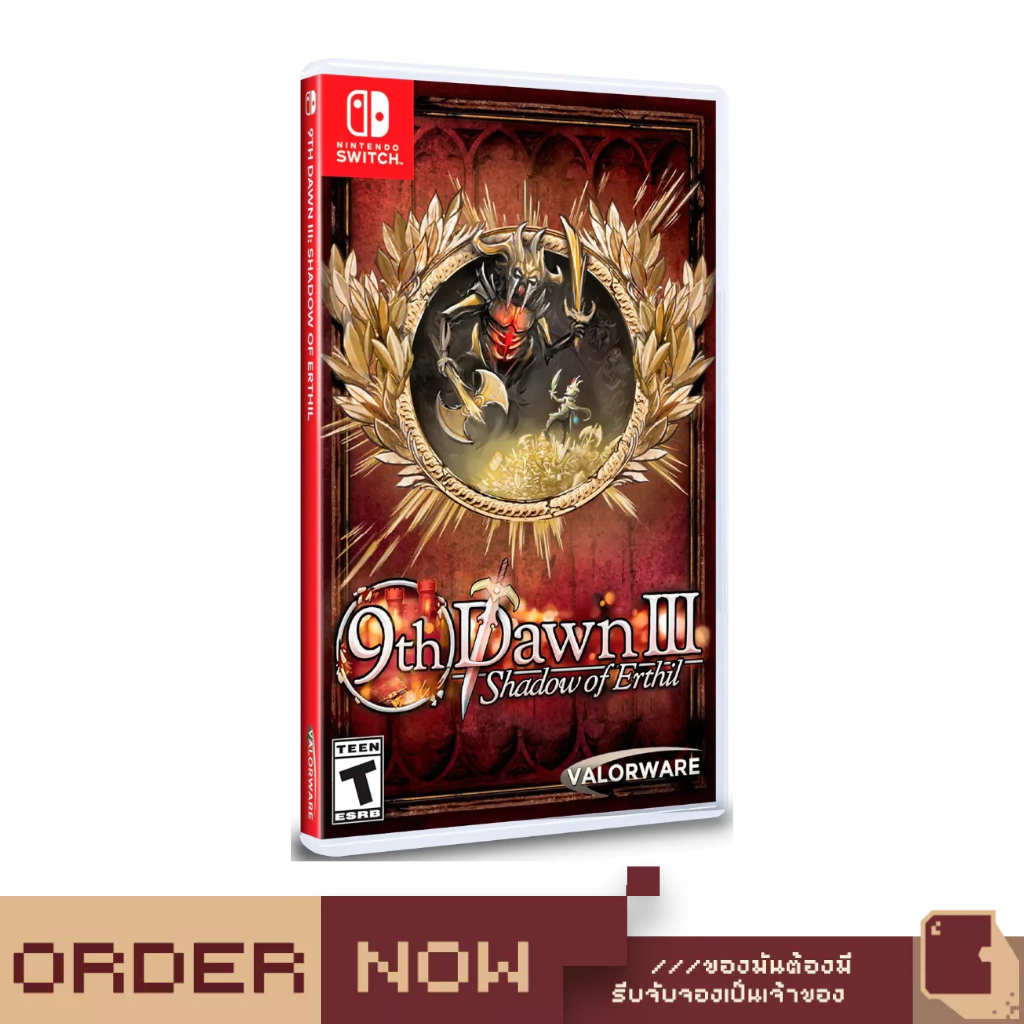 Nintendo Switch™ 9th Dawn III: Shadow of Erthil [bY ClaSsIC GaME]